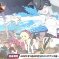 【ブルアカ】先生ってイベストは基本目立たない事多いよな【空気】