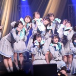 『[≠ME] メンバーリレーブログ「落合希来里」(1/4)【ノイミー、きらりん】』の画像