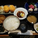 ¡Ø¶äºÂ ½ÜºÚÀÄ»³ ¥é¥ó¥ÁÉü³è¡ªÄ¶À䤹¤Ð¤é¤·¤¤¡¦¡¦¡Ö¥«¥Ë¥¯¥ê¡¼¥à¥³¥í¥Ã¥±¸æÁ·¡×1500±ß¡Ù¤Î²èÁü