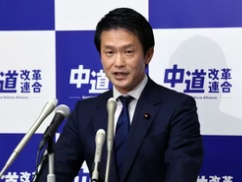 【ニュース】立憲「三党合流するわ。なんて名前がいい?」 【ニュース】立憲「三党合流するわ。なんて名前がいい?」