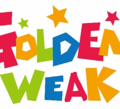昔からGOLDEN WE”A”Kになっているわけです！