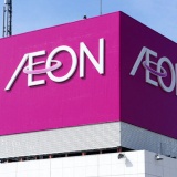 【驚愕】トップバリュ開発「まっず！役員に食わせたろ！」役員「まっず！客に食わせたろ！ 」⇒