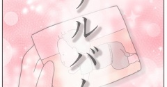 4人兄妹のアルバム
