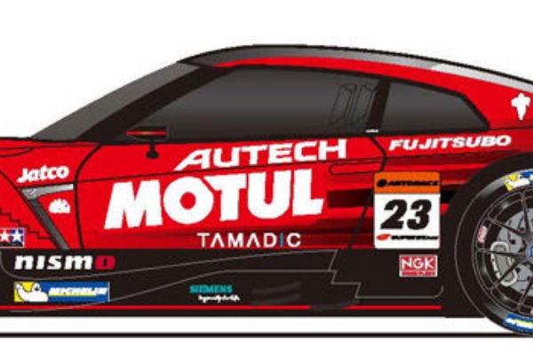 軽量ボディって、どのくらい軽いの？人気のライキリ、モチュールGTRの