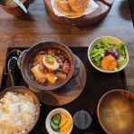 From　Zushi