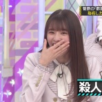 乃木坂工事中ファンクラブ
