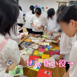 不登校365日24時間　フリースクール元気学園 ブログ