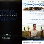 シヌマDEシネマ／ハリー東森