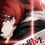 声旬！