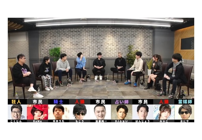 【悲報】加藤純一の『人狼』、人狼側が弱すぎてつまらない　ハゲ人狼が面白すぎたか・・・
