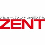ぱちんこドキュメント!!