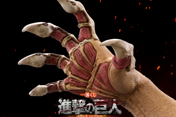 968,ワンピース　ドラゴンボール　遊戯王　鬼滅の刃 遊戯王&ドラゴンボール通販予約情報局 - 一番くじ