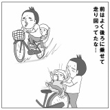 捨てられないモノと子どもの成長