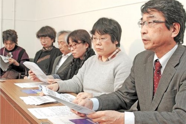 多言語翻訳 Samurai Global 多言語のススメ 東電