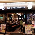 千葉駅構内にあるHUB JEF UNITED PUBに行ってきました。