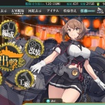 艦これ日記 ～白羊の記録紙～