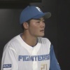 【悲報】清宮幸太郎さん、ちょっと本格的にまずい