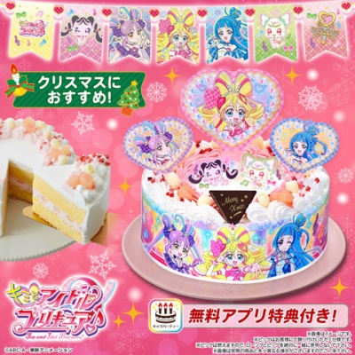 【～8/31まで出品】魔道祖師 モバイルバッテリー 新商品】助けを待っている間にエンジンがかかる！充電不要・火災