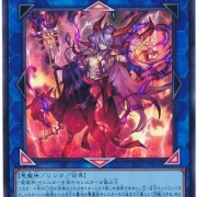 遊戯王OCG情報】「完全なる世界 トゥーン・ワールド」裁定 : スター