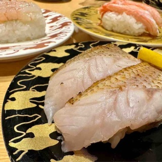 にいがた速報 - 新潟県新潟市の地域情報サイト