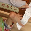 頂を目指して(幸神生活介護)