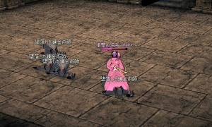 目が紫色に光るケルベロスのいやらしい仕様