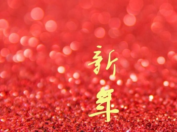 壁紙