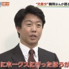 【悲報】鶴岡「近藤にとってホークスが一番やりがいのある球団。絶対に行った方がいいと思ってた」