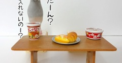 カップラーメン