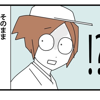 ⑨【進路番外編】工業高校／漢数字の余波～みんないい人で～