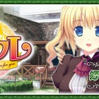 『『戯画』が斃れる今だからこそ『戯画』作品の話を』の画像