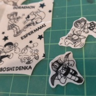 Fミュのショッパーでシャカシャカポーチ