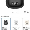 Amazonで売ってるイヤホン元値が29000円でセールで1699円…