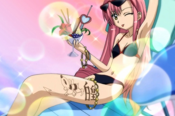 本日の一言 With Youtube 09年08月