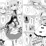 2ch東方スレ観測所