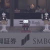 PayPayドームのペッパーくん、日ハム仕様になる