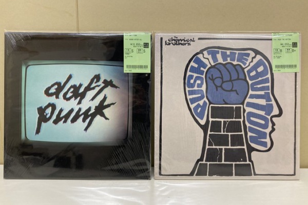 テクノ ハウス系 レコード 10枚セット 楽天市場】House Of Marley STIR IT UP Lux ワイヤレスターン