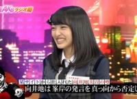向井地美音が峯岸みなみの発言を真っ向から否定www「みぃちゃんは何をしてきたんでしょうか」【有吉AKB共和国】