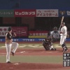 【花火大会】レアード2打席連続ホームランｗｗｗｗｗｗｗｗ