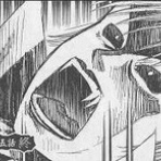 野猿の隠れ家＠相模の國