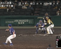 【阪神】4回裏 山本のスクイズで追いつく！！！！