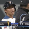 日ハム上野、オープン戦初打席で初安打初打点！