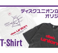 【GOODS/Tシャツ】6月5日(金)より好評発売中！立川店限定！オリジナル"ROUTE MAP T-SHIRT"