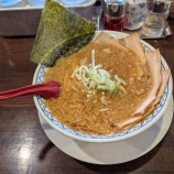 『【東京豚骨ばんから】チャーシュー麺』の画像
