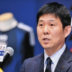 サッカー早刷りまとめ