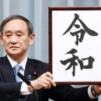 FFファクトリーCEOブログ
