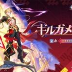 ブルーブック