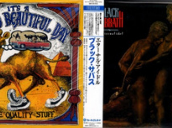 11/1(土)「ROCK廃盤紙ジャケットセール」※オンライン出品いたしました。