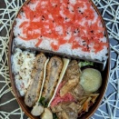 おおおおーっ紅ショウガ！～夫のお弁当309
