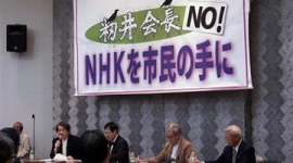市民団体「ＮＨＫは『報ステ』や『ＮＥＷＳ２３』みたいな報道をしろ。政府批判をしないのは許せない」
